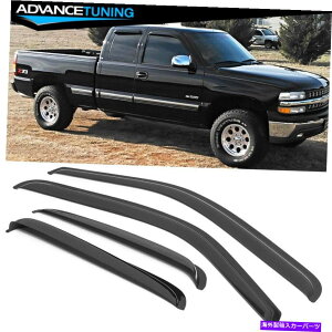 海外製 エアロパーツ 99-06シボレーシルバラードGMCシエラアクリルウィンドウバイザーサンレインデフレクター4PC For 99-06 Chevy Silverado GMC Sierra Acrylic Window Visor Sun Rain Deflector 4PC