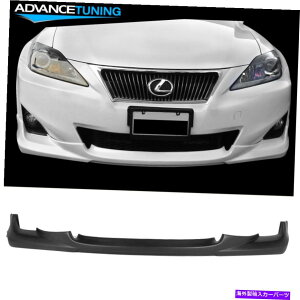 �C�O�� �G�A���p�[�c �t�B�b�g11-13���N�T�XIS250 IS350 S�X�^�C���t�����g�o���p�[���b�vPP�}�b�g�u���b�N Fits 11-13 Lexus IS250 IS350 S Style Front Bumper Lip PP Matte Black