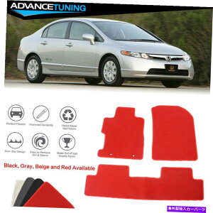 CO GAp[c tBbg06-11z_VrbNJ[tA}bgCi[tgAiCbhJ[ybg3PCS Fits 06-11 Honda Civic Car Floor Mats Liner Front & Rear Nylon Red Carpet 3PCS