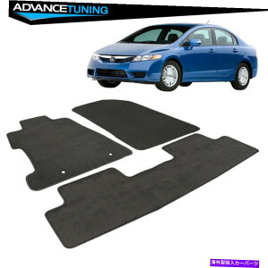 CO GAp[c tBbg06-11z_VrbNN[yZ_tA}bgJ[ybgtgAO[iC Fits 06-11 Honda Civic Coupe Sedan Floor Mats Carpet Front & Rear Gray Nylon