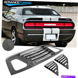 CO GAp[c tBbg08-22_bW`W[XE V2X^CATChEBhE[o[XN[vCFvg Fits 08-22 Dodge Challenger XE V2 Style Rear Side Window Louver Scoops CF Print