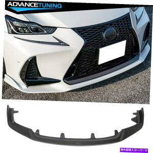CO GAp[c 17-20NTXIS200T IS300 IS350 AR}bgubNPPtgop[bvX|C[ Fits 17-20 Lexus IS200t IS300 IS350 AR Matte Black PP Front Bumper Lip Spoiler
