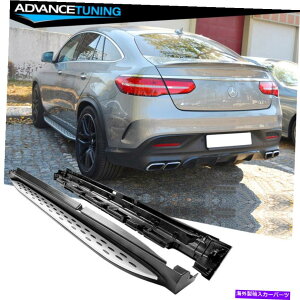 CO GAp[c 16-20ZfXxcC292ONXN[yTChXebvi[to[jO{[h Fits 16-20 Mercedes-Benz C292 GLE-Class Coupe Side Step Nerf Bars Running Board