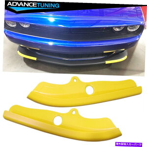 �C�O�� �G�A���p�[�c �t�B�b�g15-22�_�b�W�`�������W���[�X�L���b�g�p�b�N�t�����g�o���p�[���b�v�o�����X�X�v���b�^�[�J�o�[ Fits 15-22 Dodge Challenger Scat Pack Front Bumper Lip Valance Splitter Covers�y
