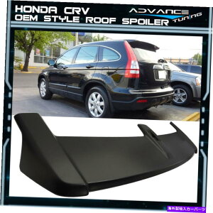 CO GAp[c tBbg07-11z_CRV CR-V OEt@Ng[X^CA[tgbvX|C[h̕ Fits 07-11 Honda CRV CR-V OE Factory Style Rear Roof Top Spoiler Unpainted ABS