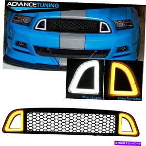 �C�O�� �G�A���p�[�c �t�B�b�g13-14�t�H�[�h�}�X�^���O�m���V�F���r�[�t�����g�A�b�p�[LED�O�������h���u���b�N Fits 13-14 Ford Mustang Non-Shelby Front Upper LED Grille Unpainted Black