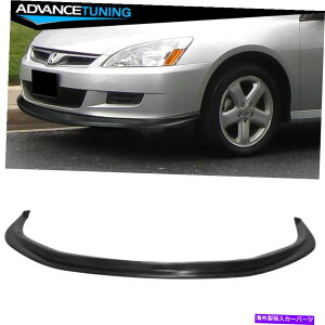 �C�O�� �G�A���p�[�c �t�B�b�g06-07�z���_�A�R�[�h2�h�AMDA�X�^�C���t�����g���b�v�X�v���b�^�[���h���u���b�NPU Fits 06-07 Honda Accord 2 Door MDA Style Front Lip Splitter Unpainted Black PU