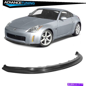 �C�O�� �G�A���p�[�c �t�B�b�g03-05�͓��Y350Z�C�R��V7�X�^�C���t�����g�o���p�[���b�v�X�|�C���[���h��PU Fits 03-05 Fits Nissan 350Z IKON V7 Style Front Bumper Lip Spoiler Unpainted PU