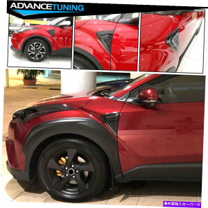 CO GAp[c tBbg17-18g^chrmdtgTChXN[vxgJ[{t@Co[vg2pc Fits 17-18 Toyota CHR MD Front Side Scoops Vents Carbon Fiber Print 2PC