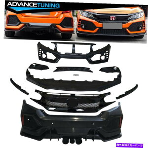 CO GAp[c 16-21z_VrbNZ_10CTRop[ +bv +OtZbgubNPP Fits 16-21 Honda Civic Sedan 10th-Gen CTR Bumper + Lip +Grille Full Set Black PP