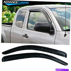 CO GAp[c tBbg05-15g^^R}ANZXLuXANEBhEoCU[TCK[h2PCS Fit 05-15 Toyota Tacoma Access Cab Slim Acrylic Window Visor Sun Rain Guard 2PCS
