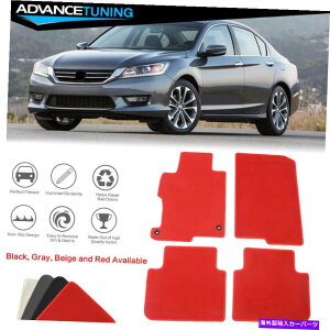 CO GAp[c 13-17z_AR[hZ_tA}bgCi[tgAiCbhJ[ybg4PC Fits 13-17 Honda Accord Sedan Floor Mats Liner Front Rear Nylon Red Carpet 4PC