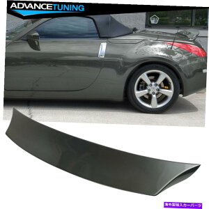 CO GAp[c tBbg03-09Y350ZtFAfBZ33 vAqyCgWV2gNl^oABS Fits 03-09 Nissan 350Z Fairlady Z33 V Duckbill Painted #WV2 Trunk Spoiler ABS