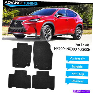 CO GAp[c 15-21 LEXUS NX200T NX300 NX300HiCtA}bgJ[ybg4PCS-ubN Fits 15-21 Lexus NX200t NX300 NX300h Nylon Floor Mats Carpet 4pcs - Black