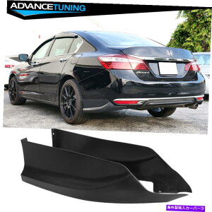 CO GAp[c 16-17z_AR[hZ_HFPX^CAbvA_[{fBXvb^[2pc -pp Fits 16-17 Honda Accord Sedan HFP Style Rear Lip Underbody Splitter 2PC - PP