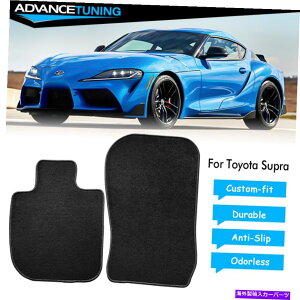 CO GAp[c 20-22g^X[vmk5iCtA}bgJ[ybg2pcs -black Fits 20-22 Toyota Supra MK5 Nylon Floor Mats Carpet 2pcs - Black