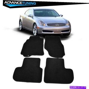 CO GAp[c tBbg03-07 Infiniti G35N[yOEtBbggJ[tA}bgtgAubNiC Fits 03-07 Infiniti G35 Coupe OE Fitment Car Floor Mats Front & Rear Black Nylon