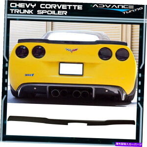 CO GAp[c 05-13V{[RxbgC6 ZR1 OE FactorytbV}EggNl^o - ABS Fits 05-13 Chevy Corvette C6 ZR1 OE Factory Flush mount Trunk Spoiler Wing - ABS