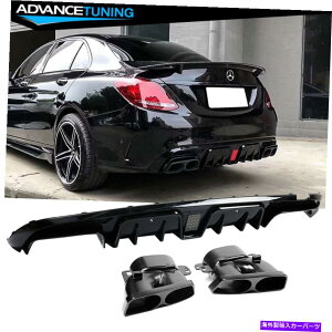 CO GAp[c tBbg15-21xcW205 C63 C63S AMG BX^CAop[fBt[U[ +rC`bv Fits 15-21 Benz W205 C63 C63S AMG B Style Rear Bumper Diffuser + Exhaust Tips