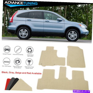海外製 エアロパーツ フィット07-11ホンダCR-V CRV CRVフロアマットライナーフロントリアナイロンベージュカーペット3PCS Fits 07-11 Honda CR-V CRV Floor Mats Liner Front Rear Nylon Beige Carpet 3PCS