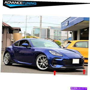 CO GAp[c 22-23XoBRZg^GR86 STIX^CEPDMtgbvXvb^[Jo[ubN Fits 22-23 Subaru BRZ Toyota GR86 STI Style EPDM Front Lip Splitter Covers Black