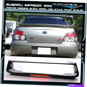 CO GAp[c 02-07tBbgwrx oemhFIuVAubNp[AuXgNX|C[i32Jj 02-07 Fit WRX OEM Painted Color Obsidian Black Pearl ABS Trunk Spoiler (#32J)