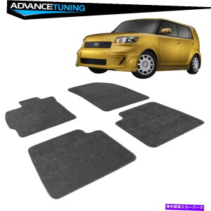 CO GAp[c tBbg08-15TCIXB 4DRO[iCtgAtA}bgJ[ybg4PCS Fits 08-15 Scion xB 4Dr Gray Nylon Front & Rear Floor Mats Carpet 4Pcs
