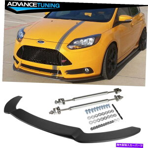 CO GAp[c tBbg13-14tH[htH[JXST PPtgop[Xvb^[n[hEFA}bgubN Fits 13-14 Ford Focus ST PP Front Bumper Splitter With Hardware Matte Black