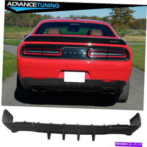 CO GAp[c tBbg15-22_bW`W[CRX^CAfBt[U[oX}bgubN Fits 15-22 Dodge Challenger Ikon Style Rear Diffuser Lower Valance Matte Black