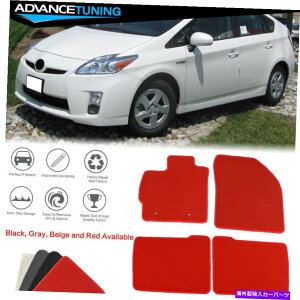 CO GAp[c 10-11g^vEXI[gtA}bgCi[tgAiCbhJ[ybg4PC Fits 10-11 Toyota Prius Auto Floor Mats Liner Front Rear Nylon Red Carpet 4PC