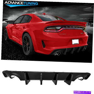 CO GAp[c 20-22[d탏Ch{fBCRX^CAop[fBt[U[PP-OXubN Fits 20-22 Charger Widebody IKON Style Rear Bumper Diffuser PP - Gloss Black