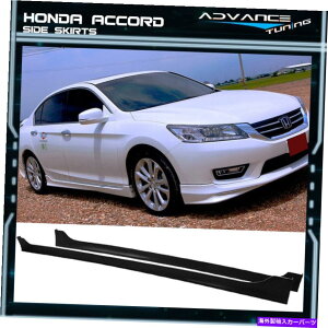 CO GAp[c tBbg13-17z_AR[hZ_4hAMDX^ChPPTChXJ[gGNXeV Fits 13-17 Honda Accord Sedan 4-Door MD Style Unpainted PP Side Skirts Extension