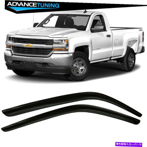 �C�O�� �G�A���p�[�c 14-19�V�{���[�V���o���[�hGMC�V�G���W���L���u�A�N�����E�B���h�E�o�C�U�[2PC Fits 14-19 Chevy Silverado GMC Sierra Standard Cab Acrylic Window Visors 2Pc�y���s�A���i�z