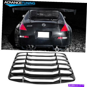 �C�O�� �G�A���p�[�c �t�B�b�g03-08���Y350Z�C�R���X�^�C���E�B���h�E���[�o�[�T���V�F�[�h�J�o�[�O���X�u���b�N Fits 03-08 Nissan 350Z IKON Style Window Louver Sun Shade Cover Gloss Black�y���s�A���i�z