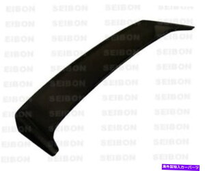 CO GAp[c 97-01z_v[hMGJ[{t@Co[AX|C[RS9701HDPR-MG FOR 97-01 HONDA PRELUDE MG Carbon Fiber REAR SPOILER RS9701HDPR-MG