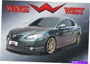 CO GAp[c 2004N2008Ñ}c_3 HB 890924VIPtgbv VIP FRONT LIP FOR 2004-2008 Mazda 3 HB 890924