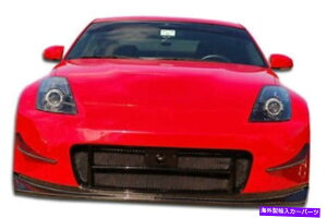 CO GAp[c 03-08Y350Z Z33 N-2tgop[2PC 104988 FOR 03-08 Nissan 350Z Z33 N-2 Front Bumper 2pc 104988