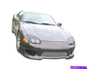 CO GAp[c 94-98 3000GTXeXV2tgop[101491̏ꍇ FOR 94-98 3000GT Stealth V2 Front Bumper 101491