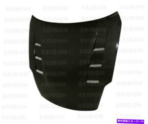 CO GAp[c 07-08Y350Z/tFAfBZiZ33j* TSJ[{t@Co[t[hHD0708NS350-TS FOR 07-08 NISSAN 350Z/FAIRLADY Z (Z33)* TS Carbon Fiber HOOD HD0708NS350-TS
