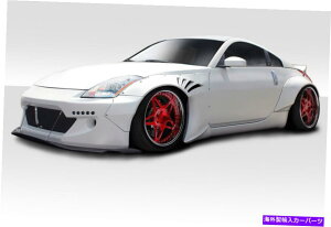 CO GAp[c 03-08Y350Z Z33 RBSLbg10PC 113659̏ꍇ FOR 03-08 Nissan 350Z Z33 RBS Kit 10pc 113659