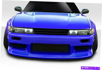 楽天市場】mスポーツ s13 バンパーの通販