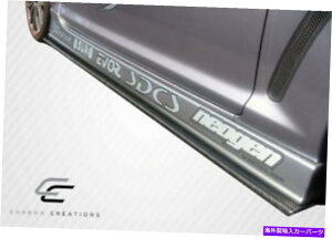 CO GAp[c jo[TJ[{t@Co[TChXJ[gXvb^[2PC 102901 Universal Carbon Fiber Side Skirt Splitters 2pc 102901