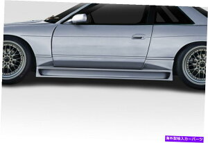 CO GAp[c 89-94Y240SX S13 GPRTChXJ[g2PC 115702 FOR 89-94 Nissan 240SX S13 GPR Side Skirts 2PC 115702