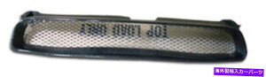CO GAp[c 04-05 Subaru Impreza WRX STIJ[{t@Co[OEMO103233 TEMP 7 FOR 04-05 Subaru Impreza WRX STI Carbon Fiber OEM Grille 103233 TEMP 7