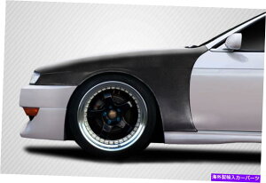 海外製 エアロパーツ 97-98日産240SX S14カーボンファイバーコウキOEMルックフェンダー2PC 115986 FOR 97-98 Nissan 240SX S14 Carbon Fiber Kouki OEM Look Fenders 2PC 115986