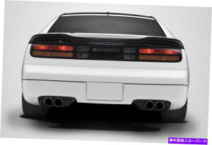 CO GAp[c 90-96Y300ZX Z32J[{t@Co[TZ-3AEBOX|C[113463 FOR 90-96 Nissan 300ZX Z32 Carbon Fiber TZ-3 Rear Wing Spoiler 113463