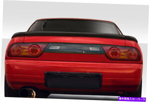CO GAp[c 89-94Y240SX S13 HB GP1AEBOX|C[3PC 115254 FOR 89-94 Nissan 240SX S13 HB GP1 Rear Wing Spoiler 3PC 115254