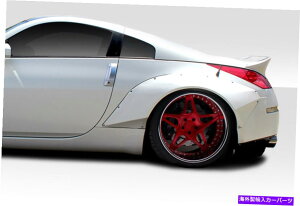 CO GAp[c 03-08Y350Z Z33 RBSAtF_[tA2PC 113545 FOR 03-08 Nissan 350Z Z33 RBS Rear Fender Flares 2pc 113545