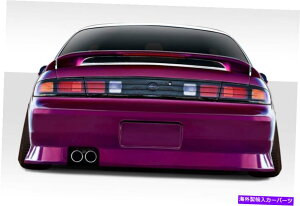 CO GAp[c 95-98Y240SX S14 B-Sport Wide Body Rear Bumper Cover 114946 FOR 95-98 Nissan 240SX S14 B-Sport Wide Body Rear Bumper Cover 114946