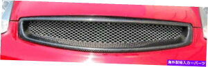 CO GAp[c 03-07 infiniti g coupe g35J[{t@Co[VO}O105666 FOR 03-07 Infiniti G Coupe G35 Carbon Fiber Sigma Grille 105666